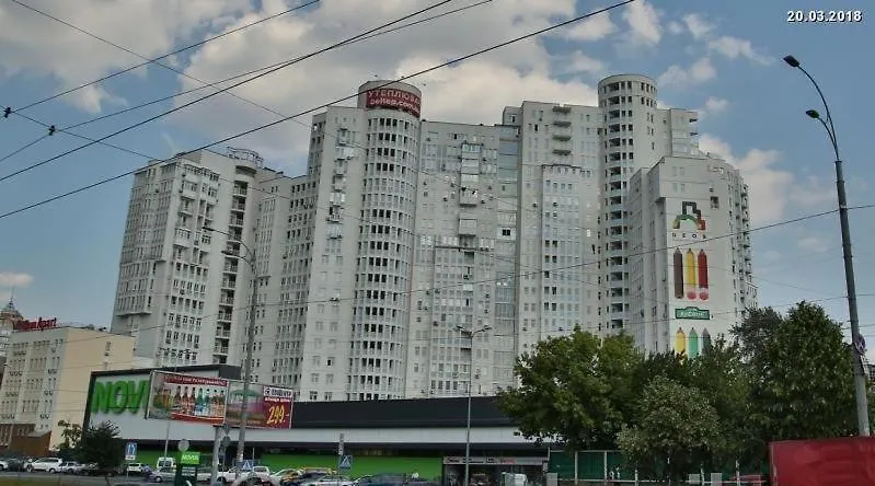 Апартаменты Panoramic Downtown Views Киев